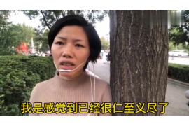 建瓯融资清欠服务